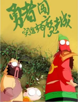 久久久久999