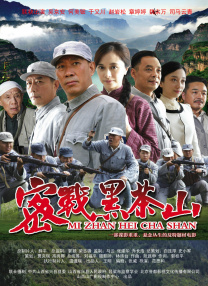 日本一二三级
