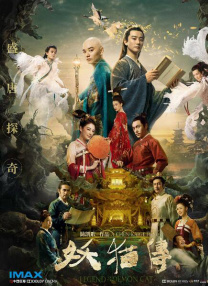 亚洲丝袜一区二区